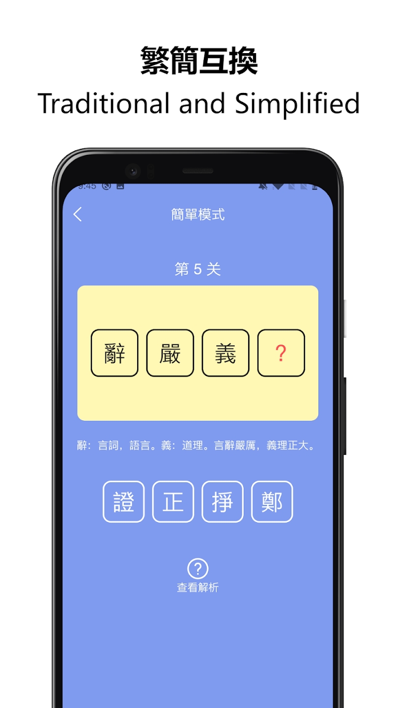 ²¸°v1.0.61 ٷ