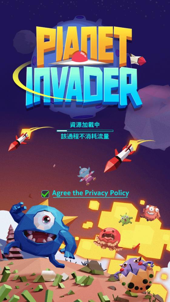 °(Planet Invader)v1.0.3 ׿