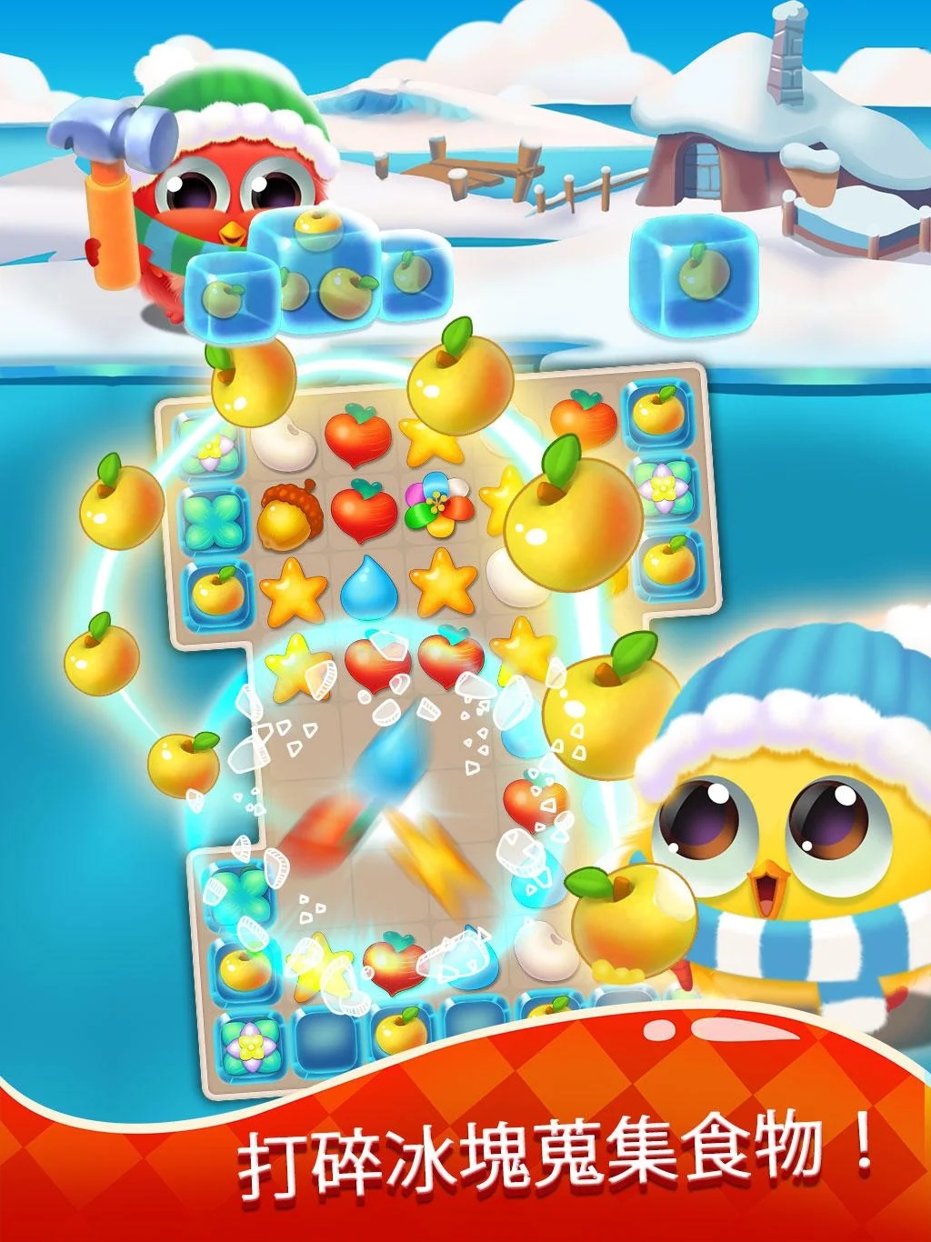 °(Puzzle Wings)v3.7.9 ׿