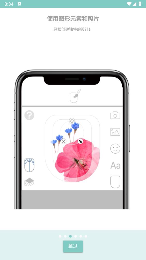 Nail Sticker Creator app׿v1.0.74 °