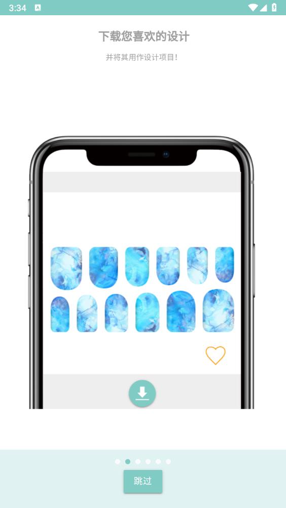 Nail Sticker Creator app׿v1.0.74 °