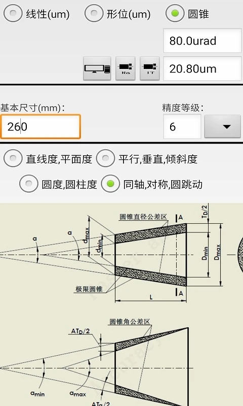 еappٷv4.0 °