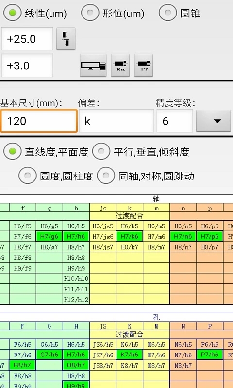 еappٷv4.0 °