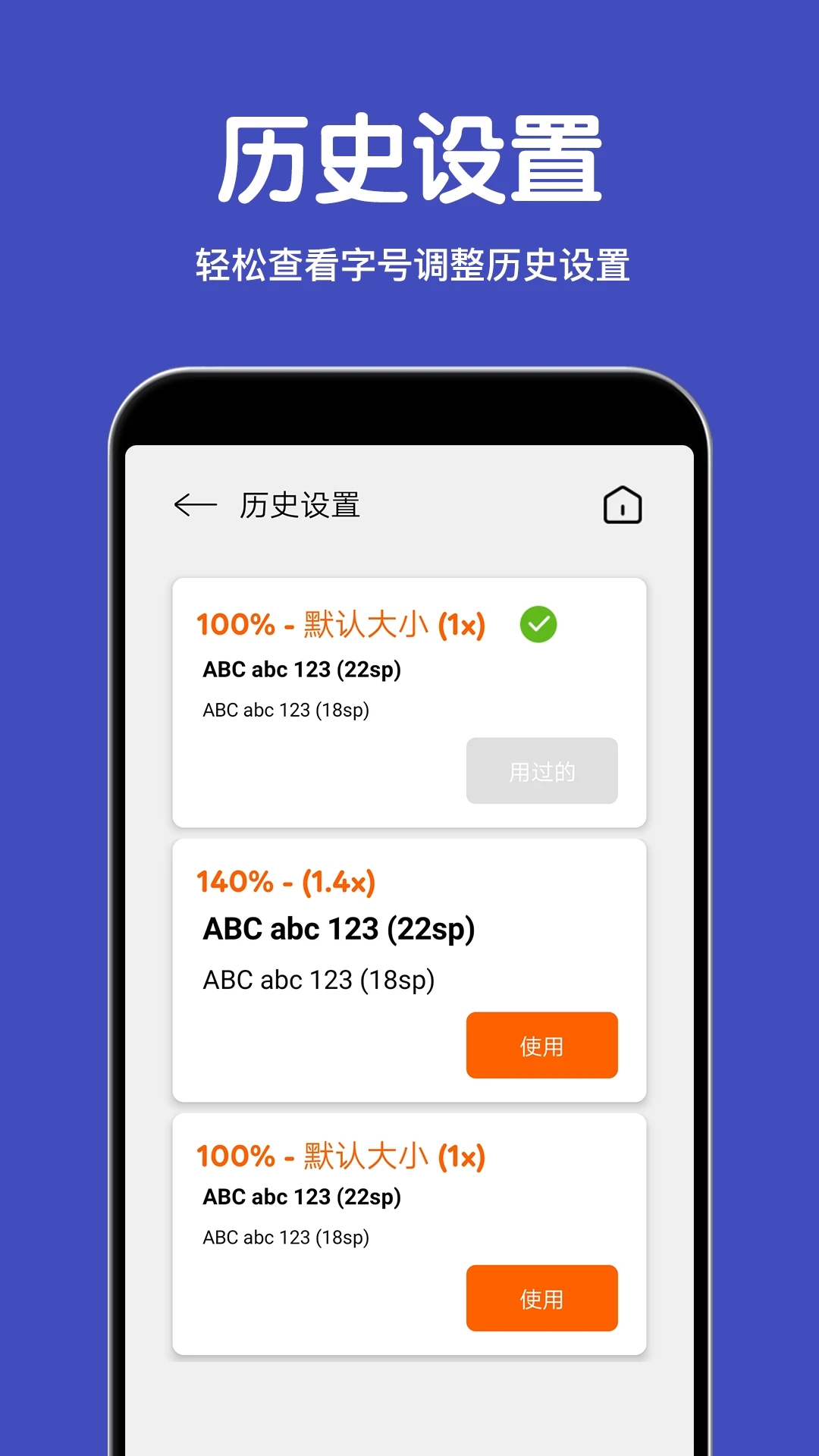 Ŵappٷv2.1.4 °