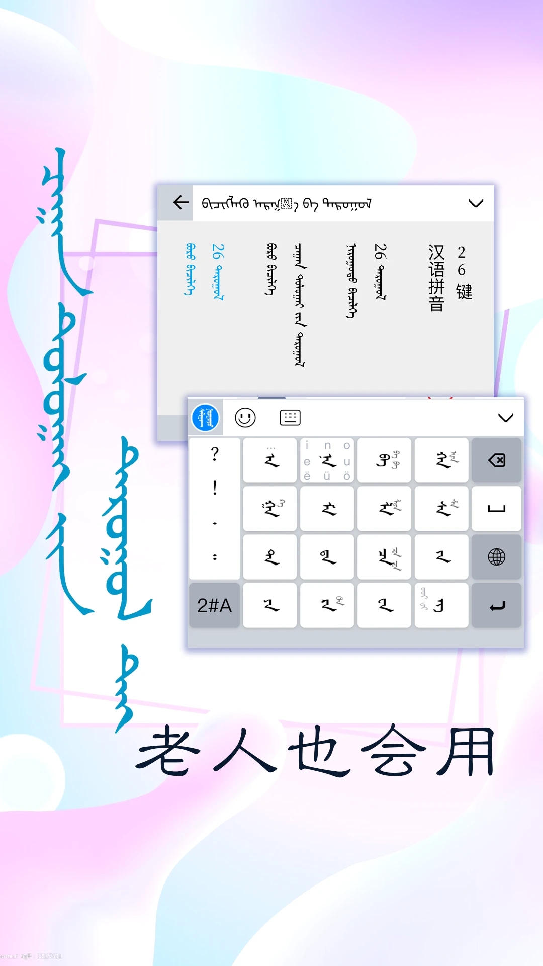 Ѷŵɹ뷨appٷv3.1.0 °