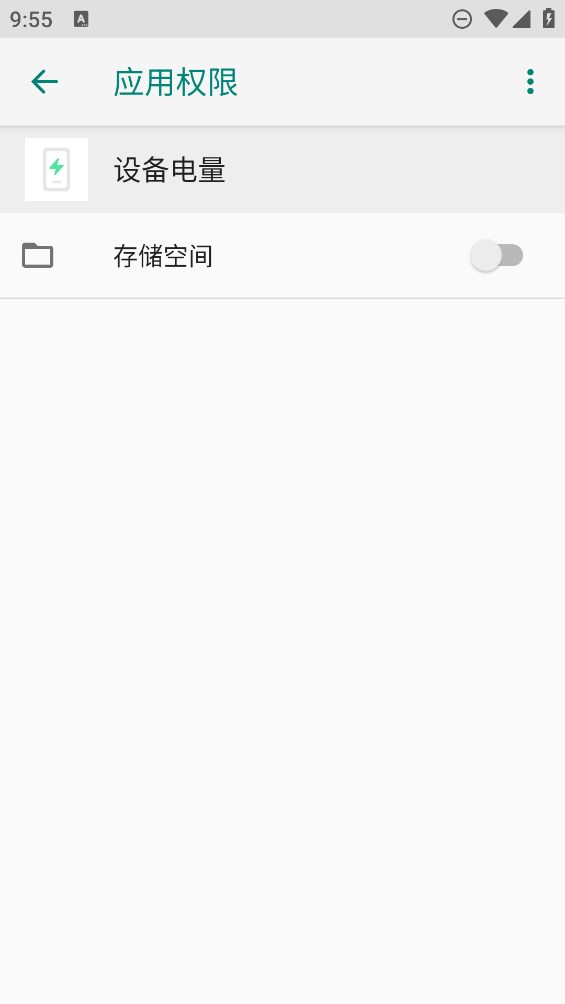 vivo豸Сappٷv2.0.6.8 °