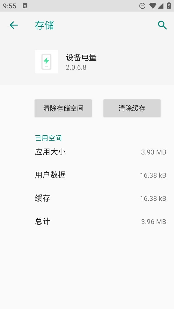 vivo豸Сappٷv2.0.6.8 °