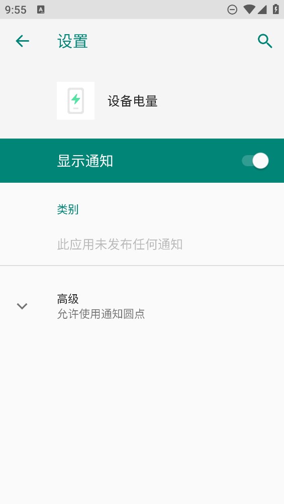 vivo豸Сappٷv2.0.6.8 °