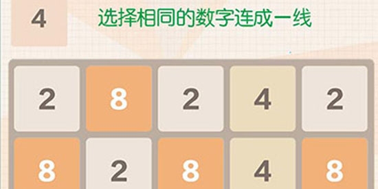 2048ַٷ