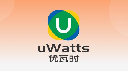 uWattsʱappٷ(uWattsʱշ)