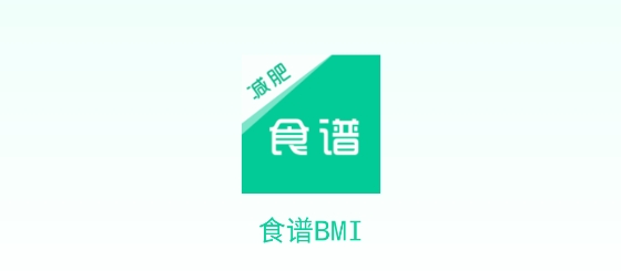 ʳBMI°