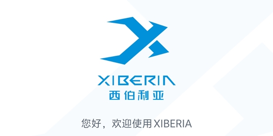 Xiberiaapp°