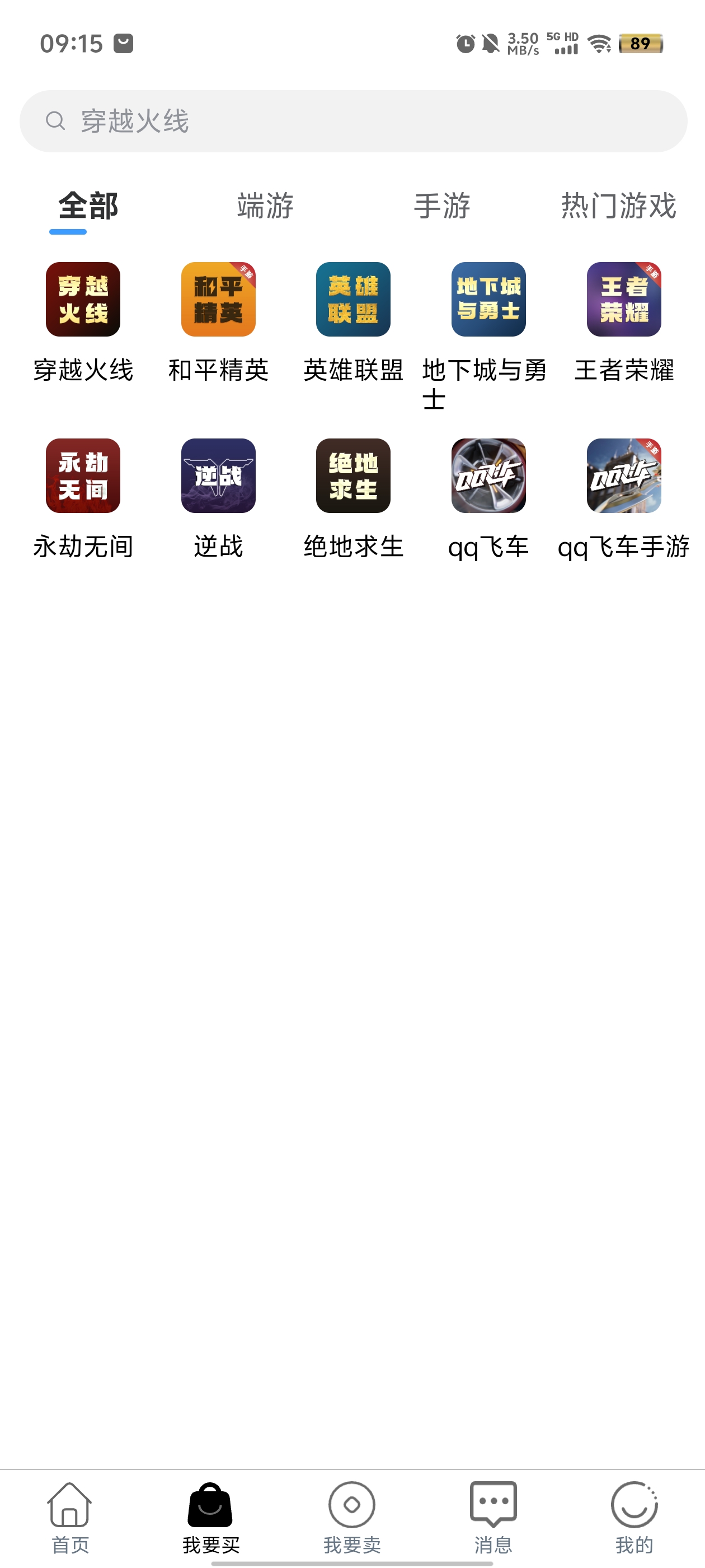 4app°v1.0.0 ׿