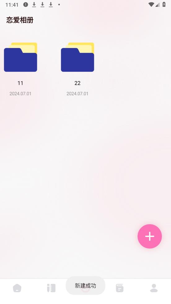 ᱡapp׿v1.9 °