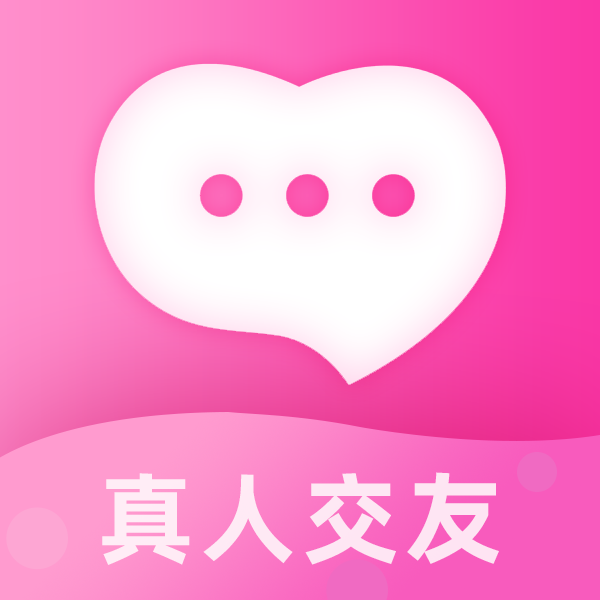 悦爱交友app官方版v1.0.3 最新版