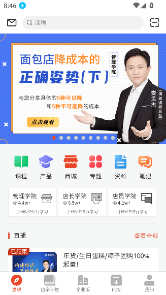 決ܼapp°v2.9.86 ׿