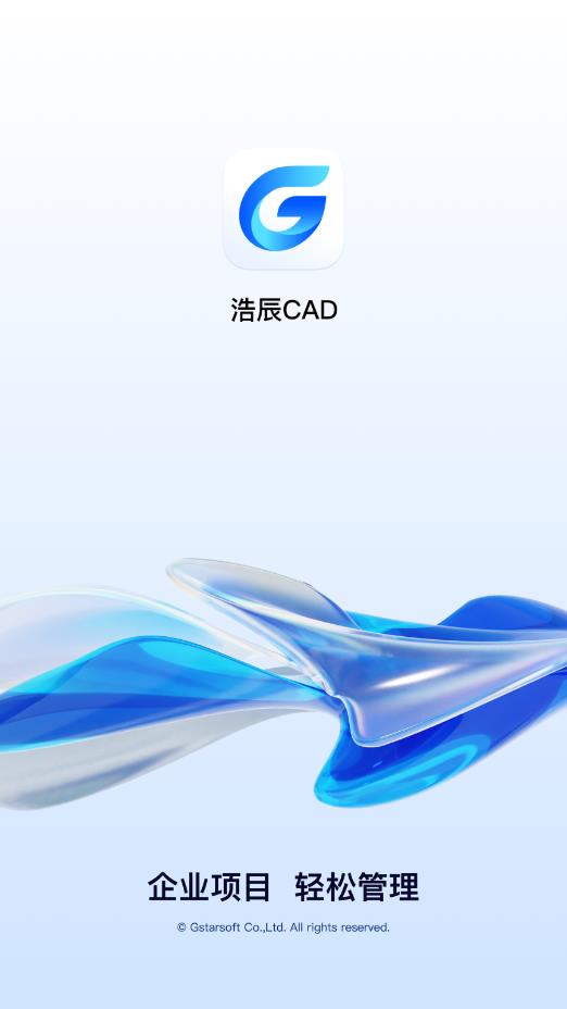 ƳCADv1.0.0 °