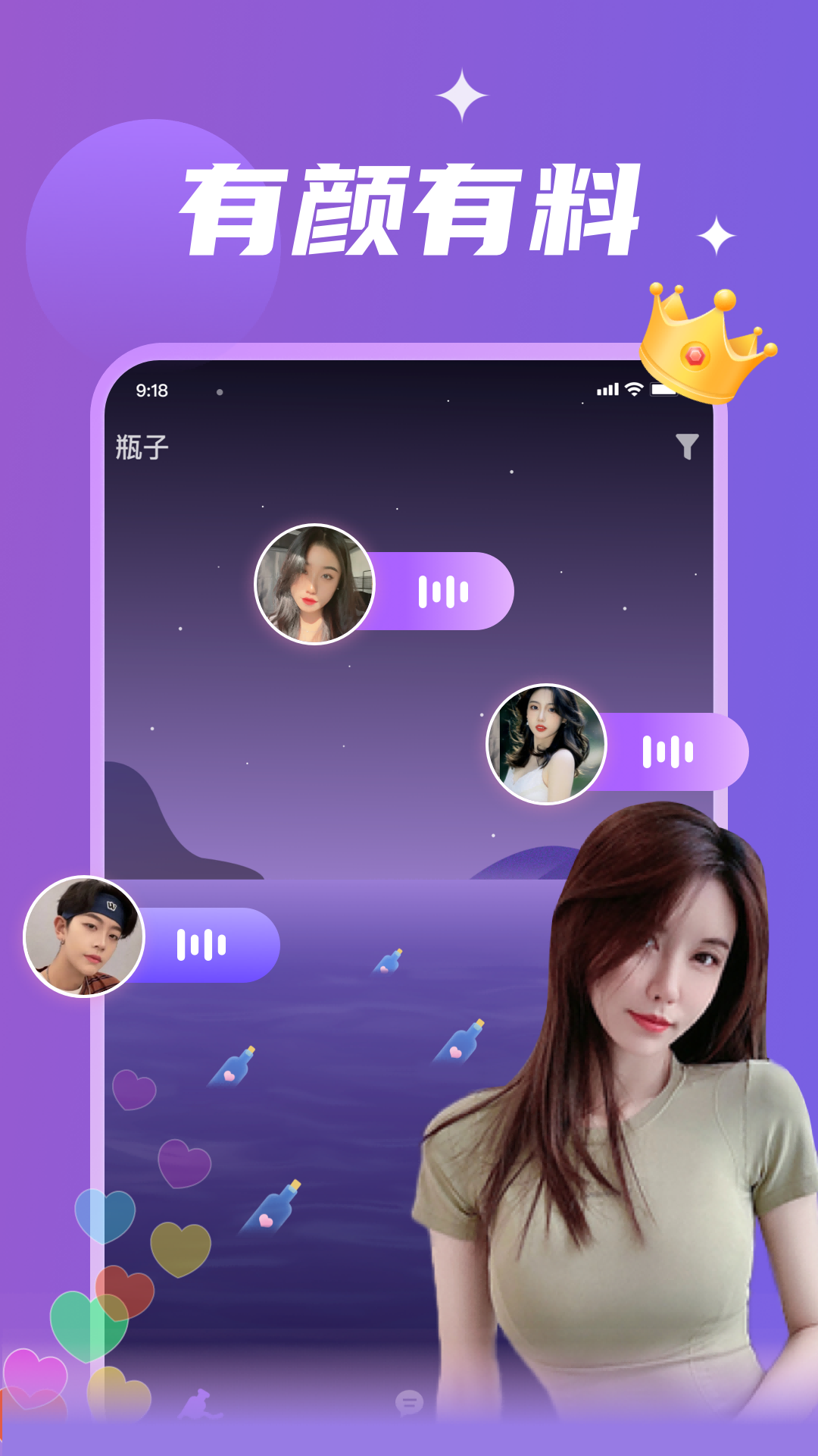 Ưƿapp°v1.5.0 ٷ