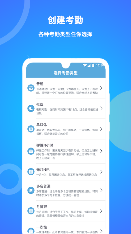 ˿app׿v1.0.25 °