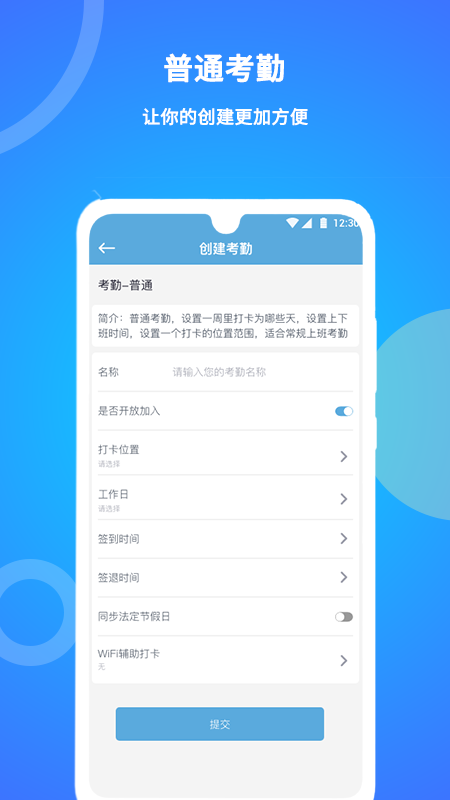 ˿app׿v1.0.25 °