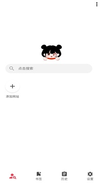 appٷv1.2.1 °