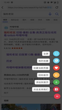 appٷv1.2.1 °