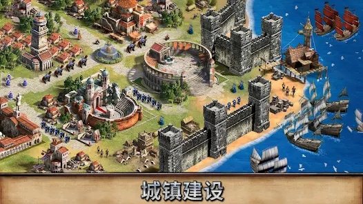 ̩ʷٷ(Rise of Castles)v2.25.1 ׿