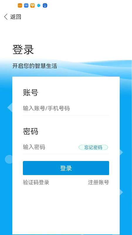 溣app°v1.1.2 ׿