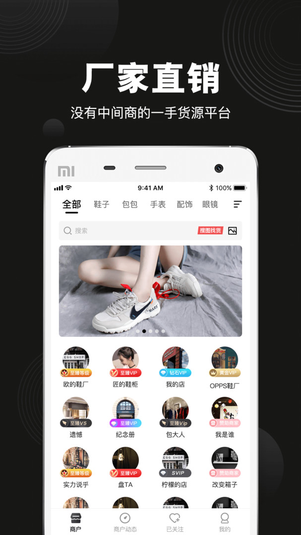 Դapp°v1.7.0 ׿