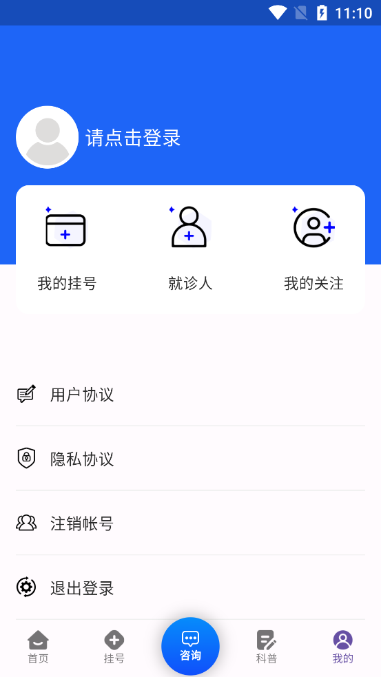 Һapp°v1.0.0 ٷ