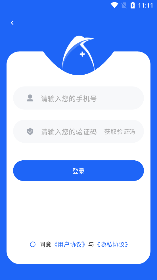 Һapp°v1.0.0 ٷ