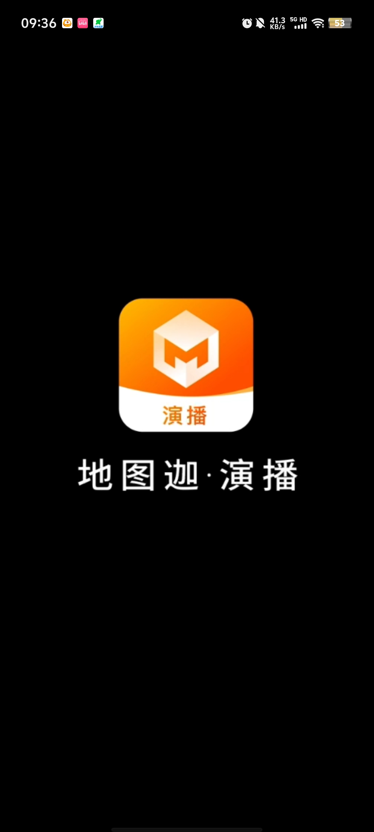 ͼݲapp°v1.0.3 ٷ