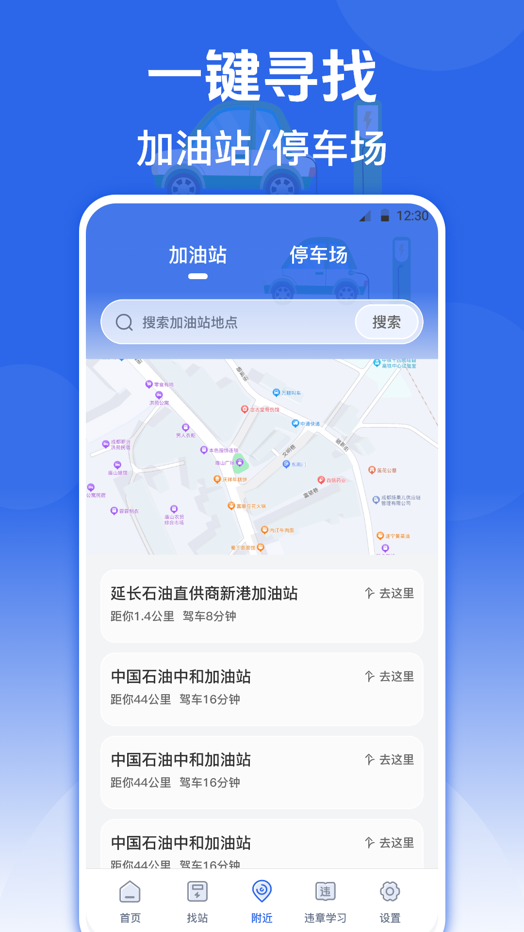 Сǿ׮app°v3.9.3 ٷ