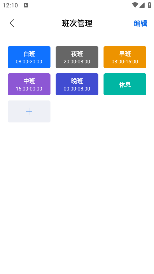 Űǹapp°v1.0.0 ׿