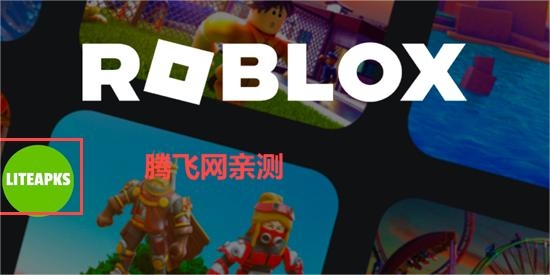 ޲˼޸°汾Roblox