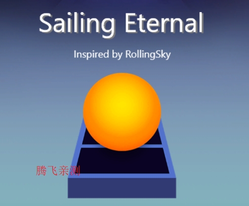 Sailing Eternalư