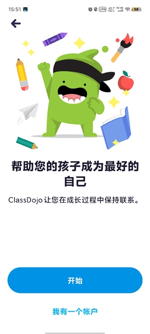 ClassDojoٷ