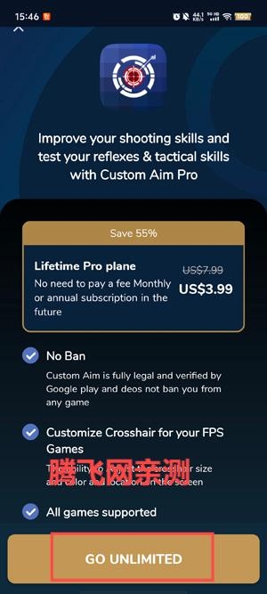 Custom Aim׼Զ׼app°