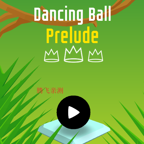 Dancing Ball CEư