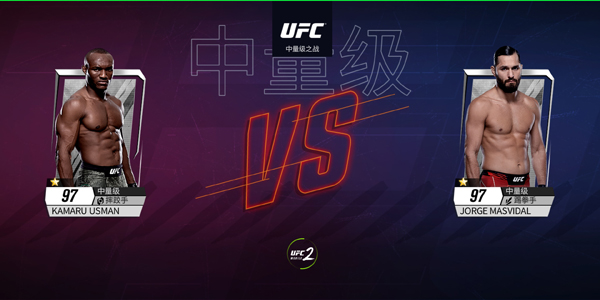 ռ񶷹ھ2ֻ(UFC Mobile 2)v1.11.09 ׿