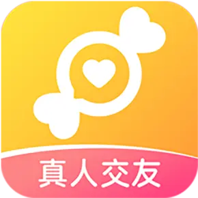 糖芯交友app官方版v2.5.0 最新版