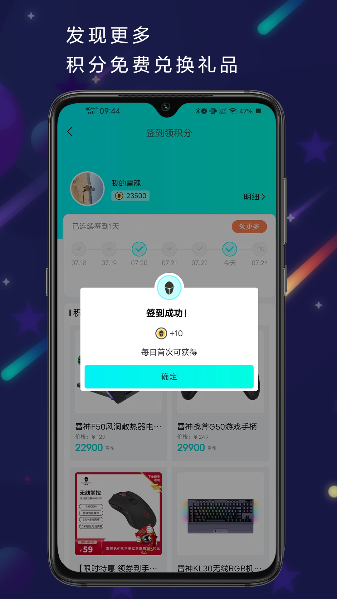 羺app°v4.0.4 ׿