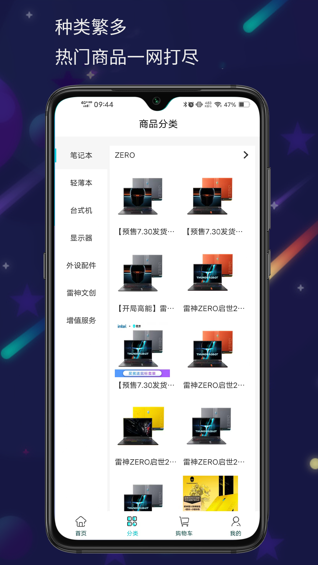 羺app°v4.0.4 ׿