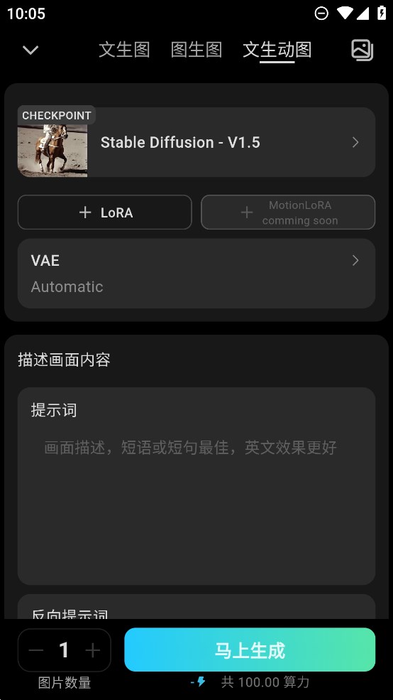 ˾ai滭ٷv1.15.0 °