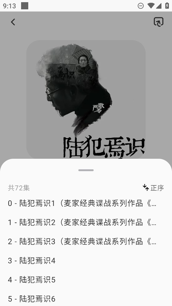 鰲׿v1.0.7 °