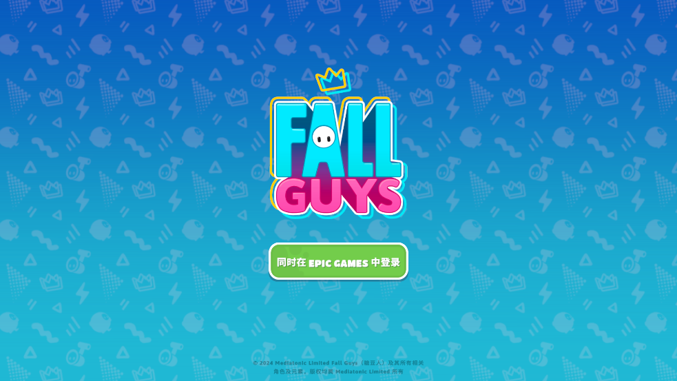 Ƕռ̭ʷ(Fall Guys)v11.1.4 ֻ