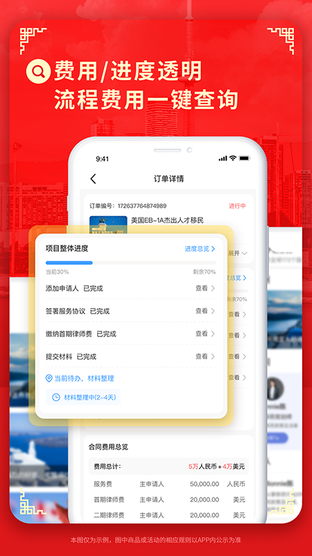 ȳapp°v1.3.5 ٷ