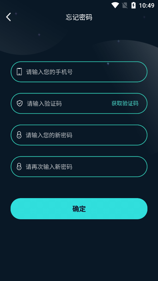 °汾v1.2.8.0 ׿