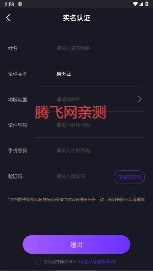 JJLin־app°汾