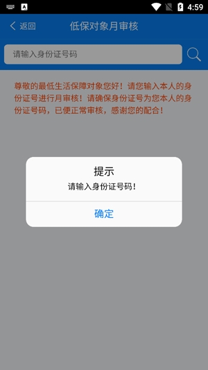 ຣapp°汾